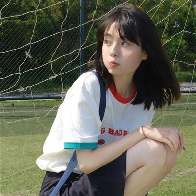变调假期