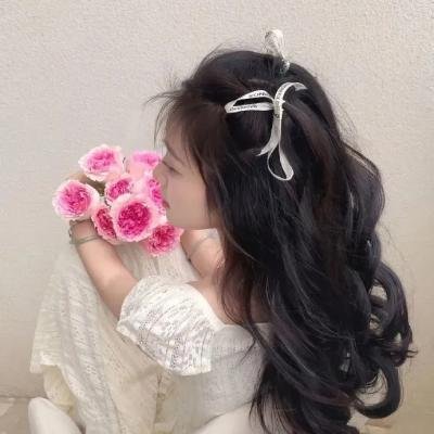 酸臭之屋