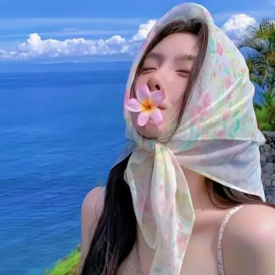 镇长
